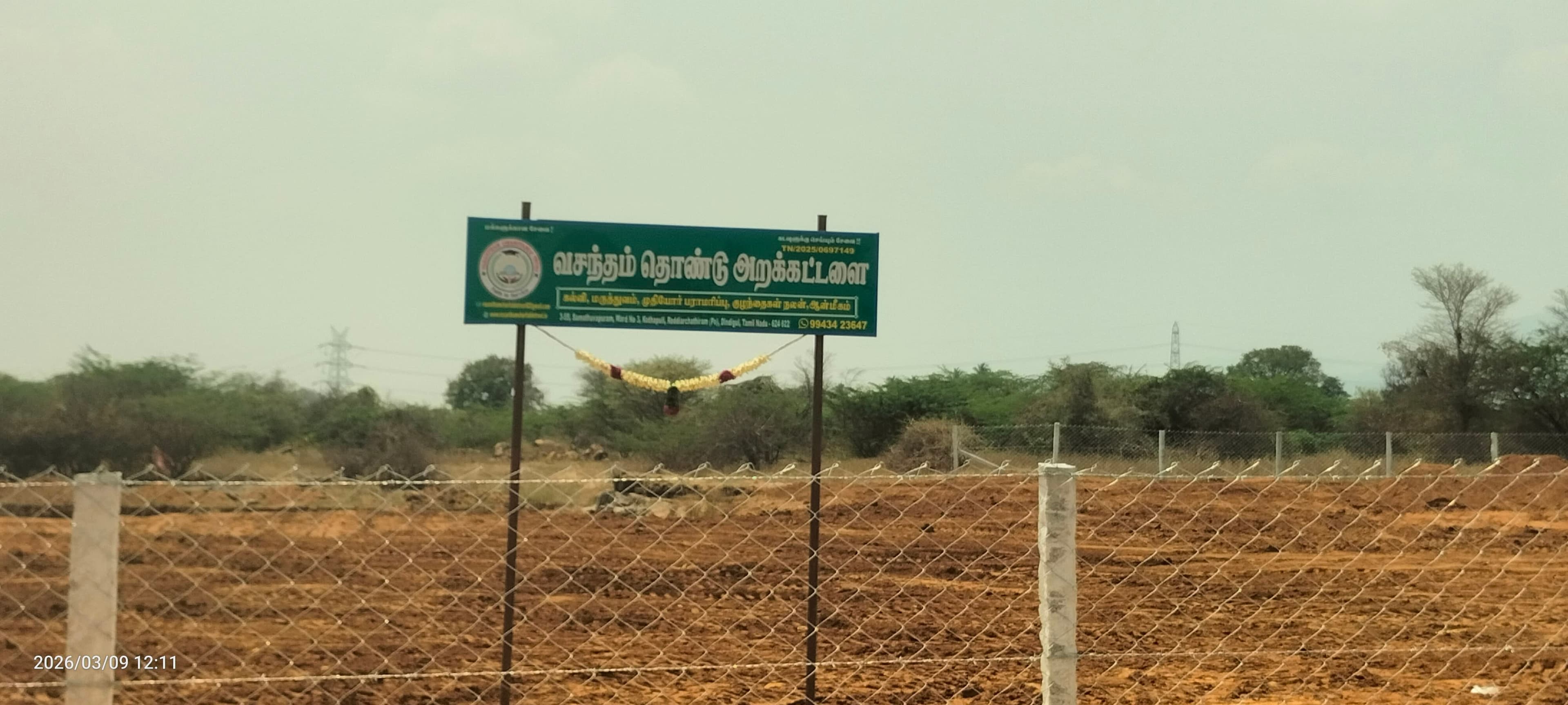 Old age home construction